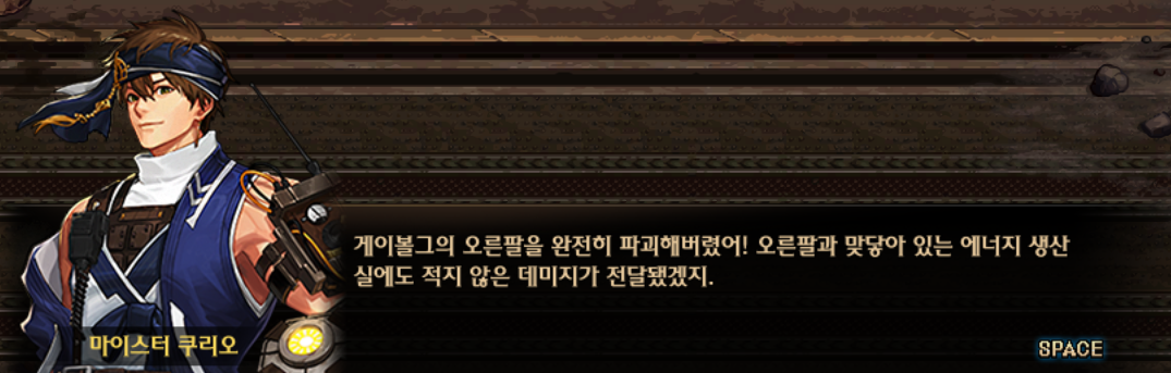 잠입 작전