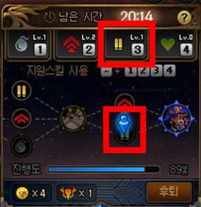 솔리다리스 지원요청