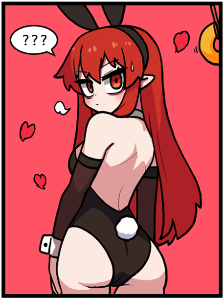 마우스를 올리면 움직일 줄 알았니? ㅂㅌ!