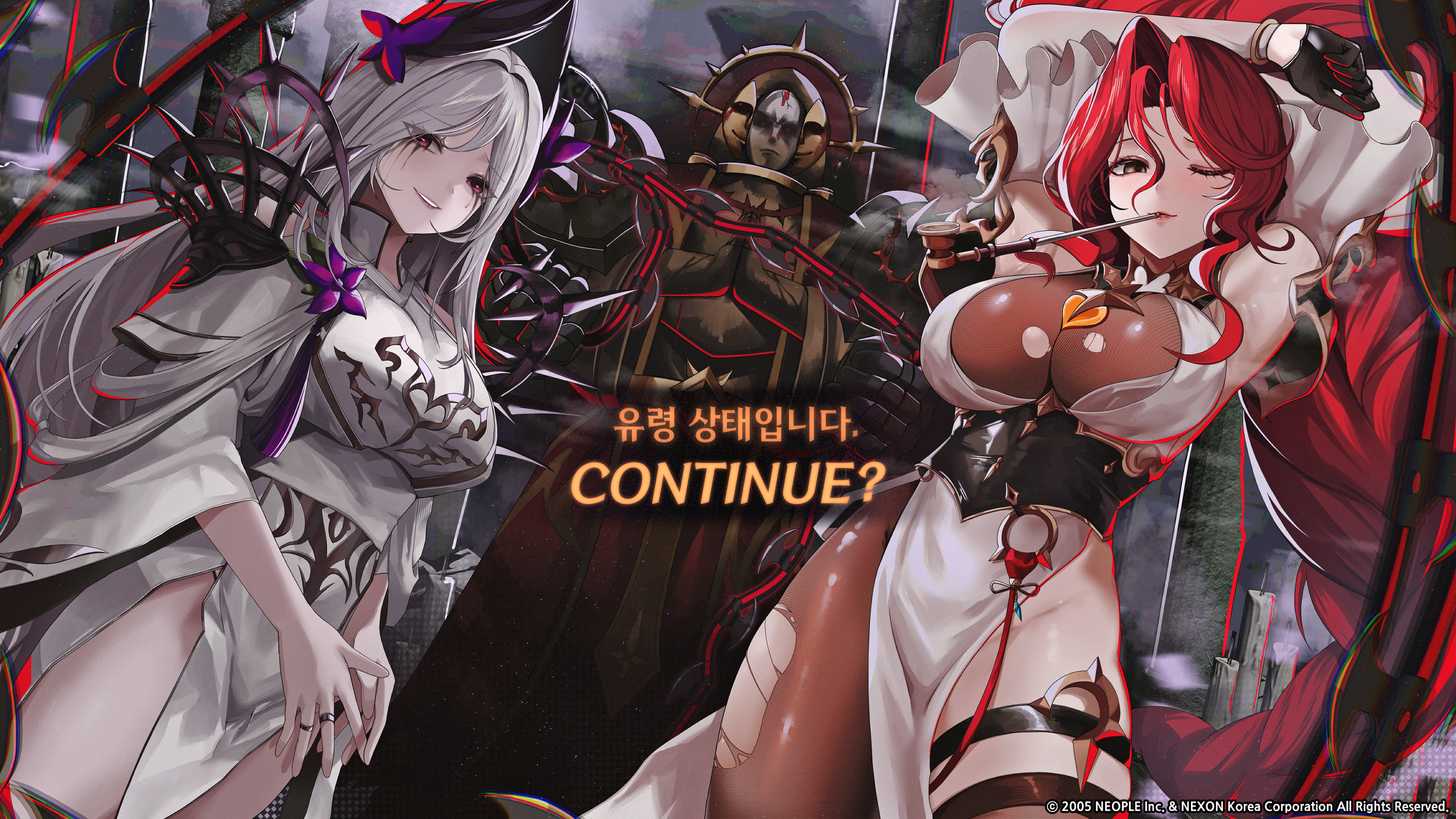 오버레이 월페이퍼